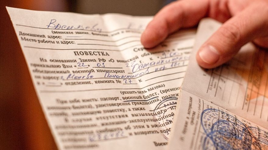 В правительстве Ростовской области рассказали, что делать в случае выданной по ошибке повестки
