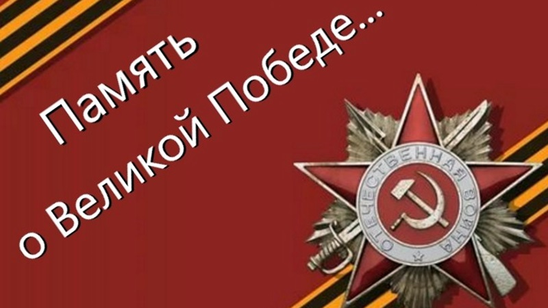 В Новочеркасске разыскивают родных и близких военнослужащего Советской Армии