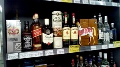 В Новочеркасске мужчина получил год исправительных работ за кражу четырех бутылок виски