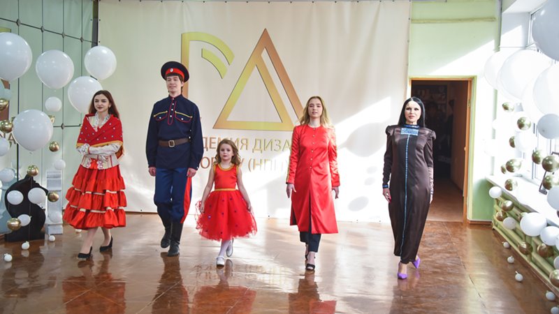 В Новочеркасске на базе ЮРГПУ открылась Академия дизайна 