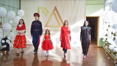 В Новочеркасске на базе ЮРГПУ открылась Академия дизайна 