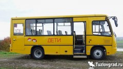 Депутат Юрий Коробов предложил купить школьный автобус для детей из микрорайона Лугового