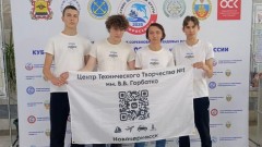 Юные судостроители из Новочеркасска стали призерами Международных соревнований по судомодельному спорту