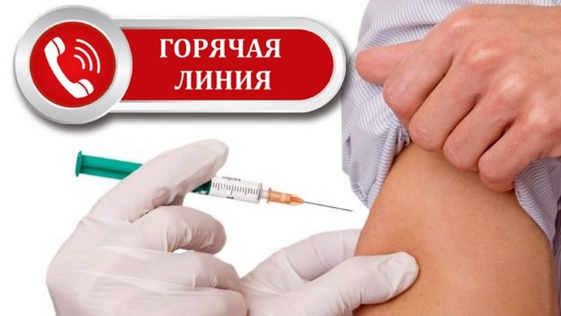 Жители Новочеркасска снова могут консультироваться по вопросам пандемии коронавируса