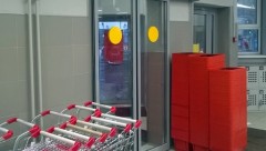 В Новочеркасске вор-рецидивист получил 2,5 года колонии за неудачную попытку грабежа