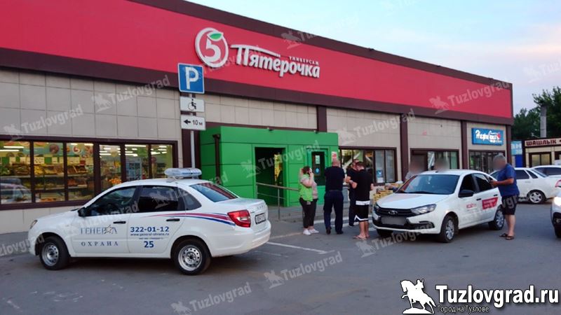 В Новочеркасске молодая пара пыталась украсть алкоголь и сбежать из магазина на такси