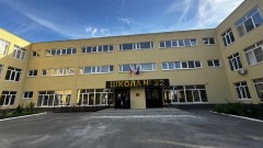 В Новочеркасске в школе №32 завершили ремонт фасада и кровли