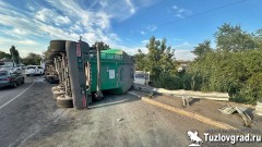 Цементовоз протаранил пассажирский автобус на трассе Аксай – Новочеркасск