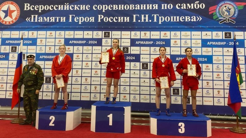 Новочеркасская самбистка стала призером Всероссийских соревнований