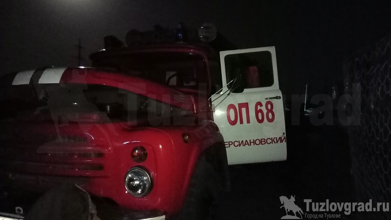 В поселке Персиановском под Новочеркасском сгорела постройка
