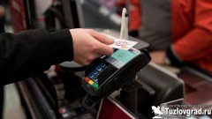 Покупка товаров по найденной чужой банковской карте – это кража денежных средств!