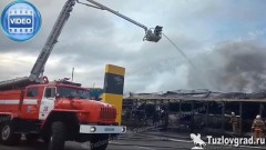 Новочеркасские спасатели помогали тушить пожар на ростовском рынке «Атлант»