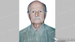В Новочеркасске полиция и родственники разыскивают пропавшего два дня назад пенсионера