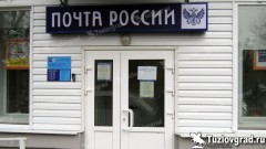 В Ростовской области смягчили некоторые новые коронавирусные ограничения