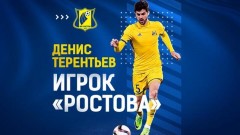 Защитник «Зенита» Денис Терентьев вернулся в «Ростов»