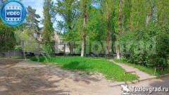 Коробка около здания суда в Новочеркасске оказалась пустой, видео