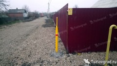 В Новочеркасске в микрорайоне Новоселовка закончили работы по укладке газопровода