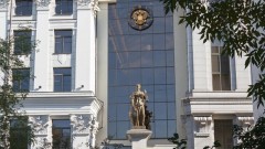 В России сатанизм теперь вне закона