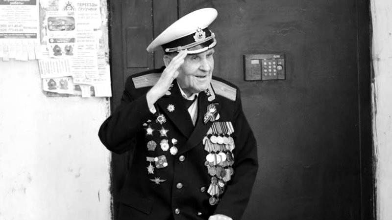 В Новочеркасске скончался участник Великой Отечественной войны, летчик-бомбардировщик Николай Михайлович Ямченко