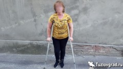 В Новочеркасске водитель, который сделал пешехода инвалидом, до сих пор не привлечен к ответственности