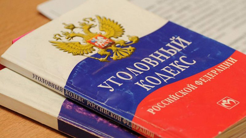 Полицейские изъяли у жительницы Новочеркасска 20 граммов наркотиков 