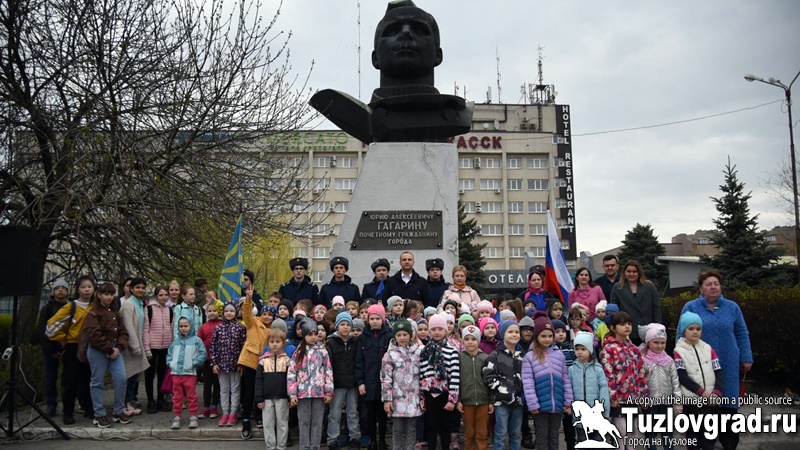 В Новочеркасске отметили день космонавтики
