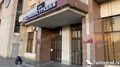 Жители Новочеркасска смогут задать вопросы начальнику управления физкультуры и спорта