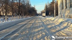 Прокуратура Новочеркасска оштрафовала директора департамента ЖКХ за ненадлежащее после снегопада содержание улиц
