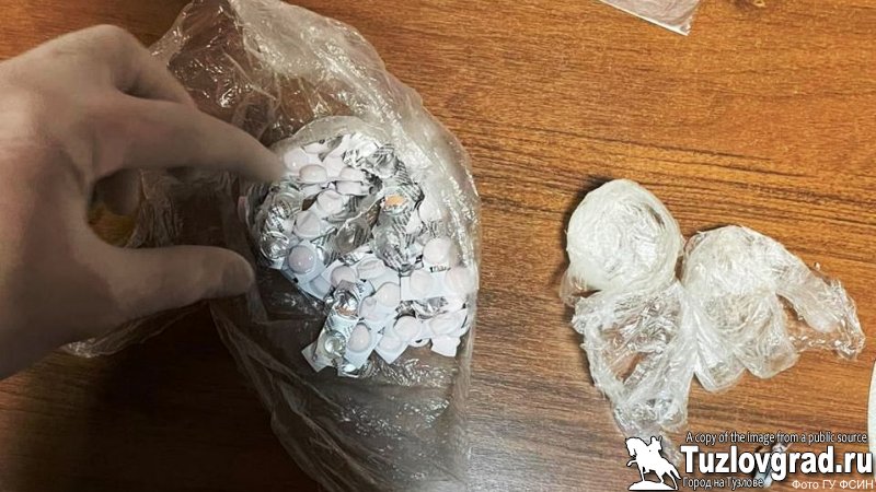 Возле колонии строгого режима в Новочеркасске задержали очередного перебросчика