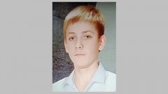 В Ростовской области разыскивают пропавшего из Тамбовской области подростка