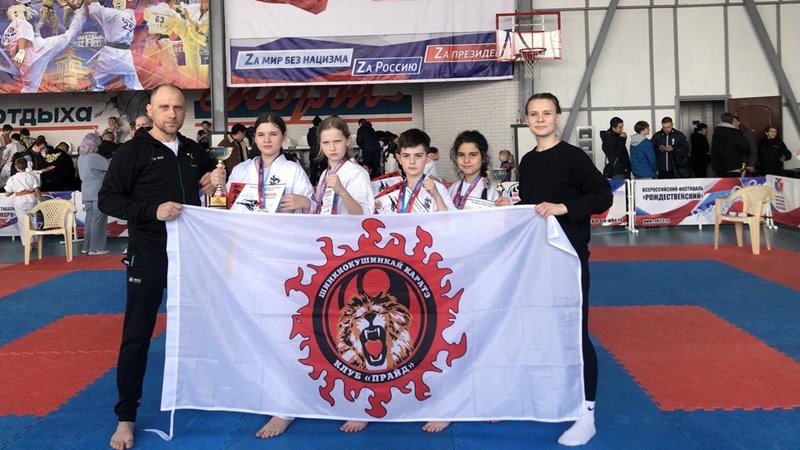 Новочеркасские каратисты успешно выступили на Чемпионате и Первенстве ЮФО