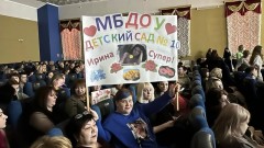 В Новочеркасске начался муниципальный этап всероссийского конкурса «Учитель года 2023»