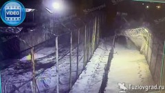 В знаменитом новочеркасском СИЗО обвалился забор внешнего периметра, видео