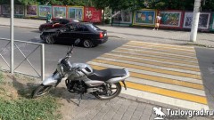 В Новочеркасске мотоциклист сбил девушку на пешеходном переходе