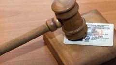 В Новочеркасске прокуратура пытается лишить наркомана водительских прав через суд