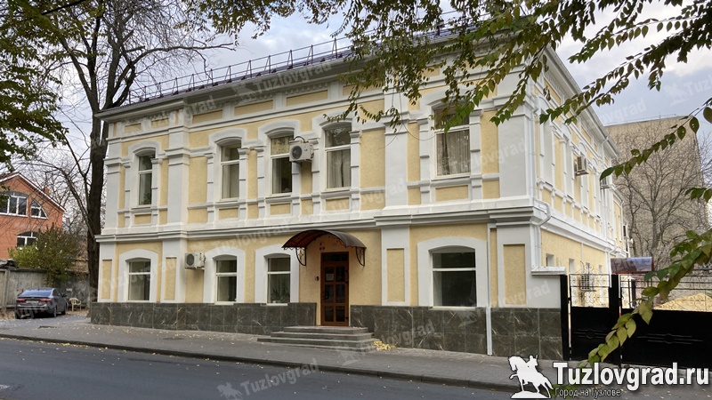 В Новочеркасске отремонтируют здание управления федерального казначейства по Ростовской области