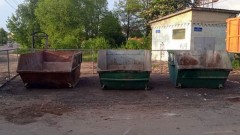 В Новочеркасске не состоялся аукцион на установку контейнерных площадок для крупногабаритных отходов