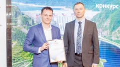 Представитель ЮРГПУ из Новочеркасска победил на конкурсе студенческих проектов в Москве