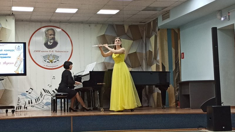 В Новочеркасске завершился Региональный конкурс юных исполнителей на духовых инструментах