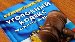 43-летний житель Новочеркасска совершил кражу на общую сумму 30 тыс. рублей