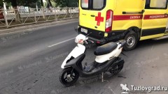 В Новочеркасске двое подростков получили травмы, катаясь по Баклановскому между рядами машин на скутере