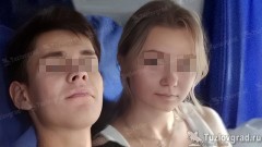 Сбежавший с места ДТП в Новочеркасске водитель найден мертвым почти в двух километрах от места происшествия
