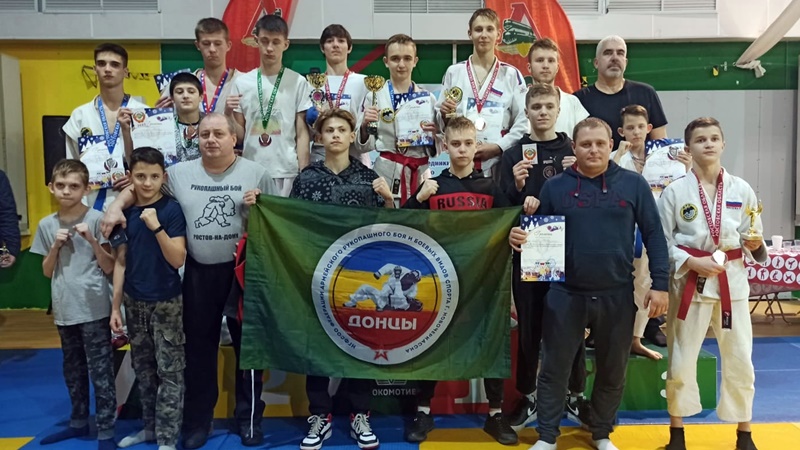 Сборная Новочеркасска стала третьей на турнире по рукопашному бою