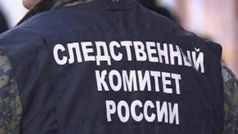 В Ростове-на-Дону бывшего сотрудника ФСИН будут судить за коррупцию