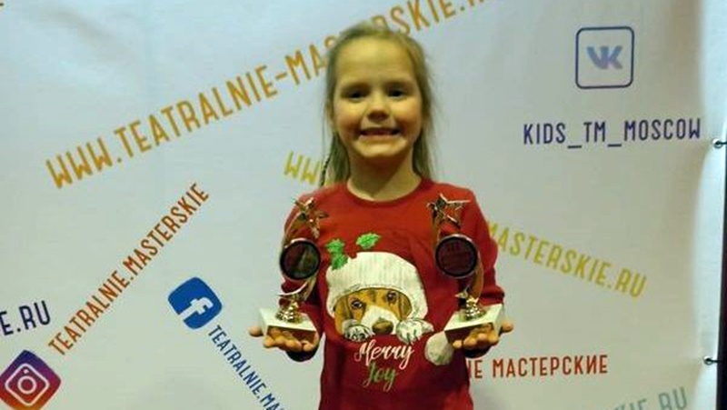 Вокалистка из Новочеркасска стала лауреатом международного конкурса в Москве