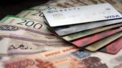 Жительница Новочеркасска перевела 805 тысяч рублей лжесотруднику банка