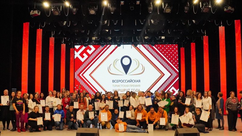 Новочеркасский туристско-информационный центр вышел в финал Всероссийской премии «Маршрут года» 2023