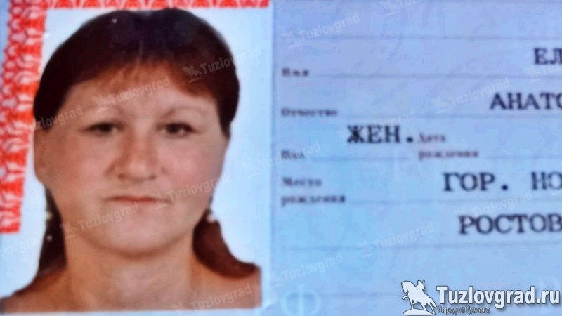 В Новочеркасске разыскивают пропавшую еще 28 июня 56-летнюю женщину