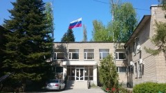Владимир Путин продлил полномочия председателя Новочеркасского городского суда Натальи Ремизовой