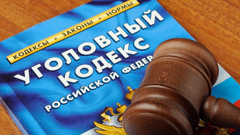 В Новочеркасске за хранение наркотиков осудили бывшую военнослужащую